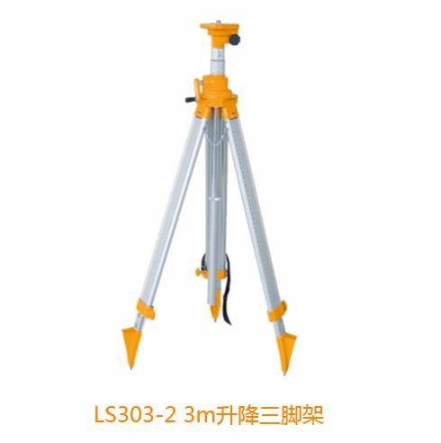 Tripod/Staff/Support pole series products