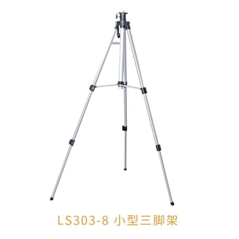 Tripod/Staff/Support pole series products