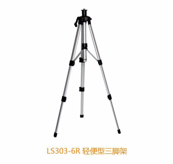 Tripod/Staff/Support pole series products