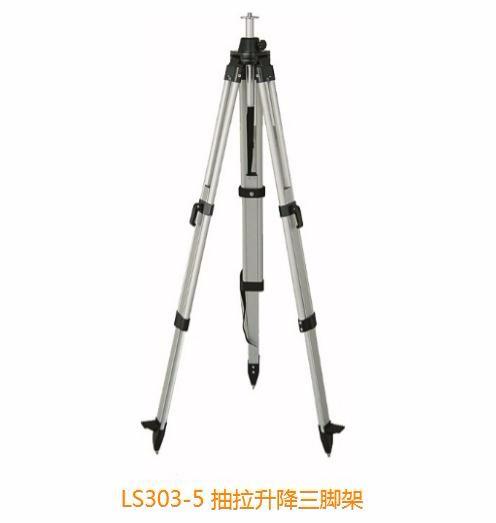 Tripod/Staff/Support pole series products