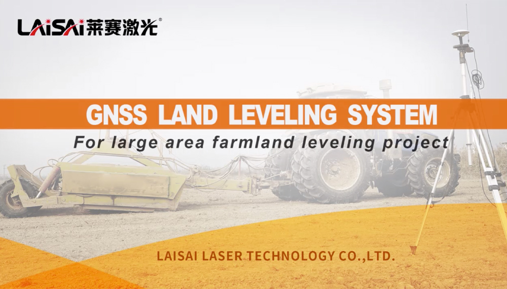 GNSS land leveling system