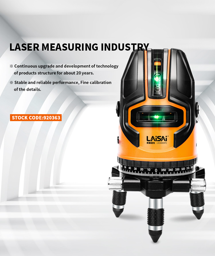 萊賽激光的手機輪播圖